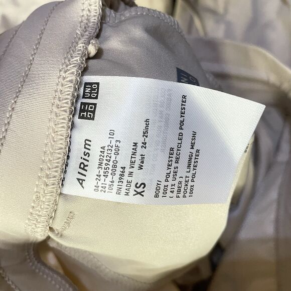 Uniqlo AIRism Women Jogger Pants Size XS Elastic Waist Tracksuit - Picture 2 of 4